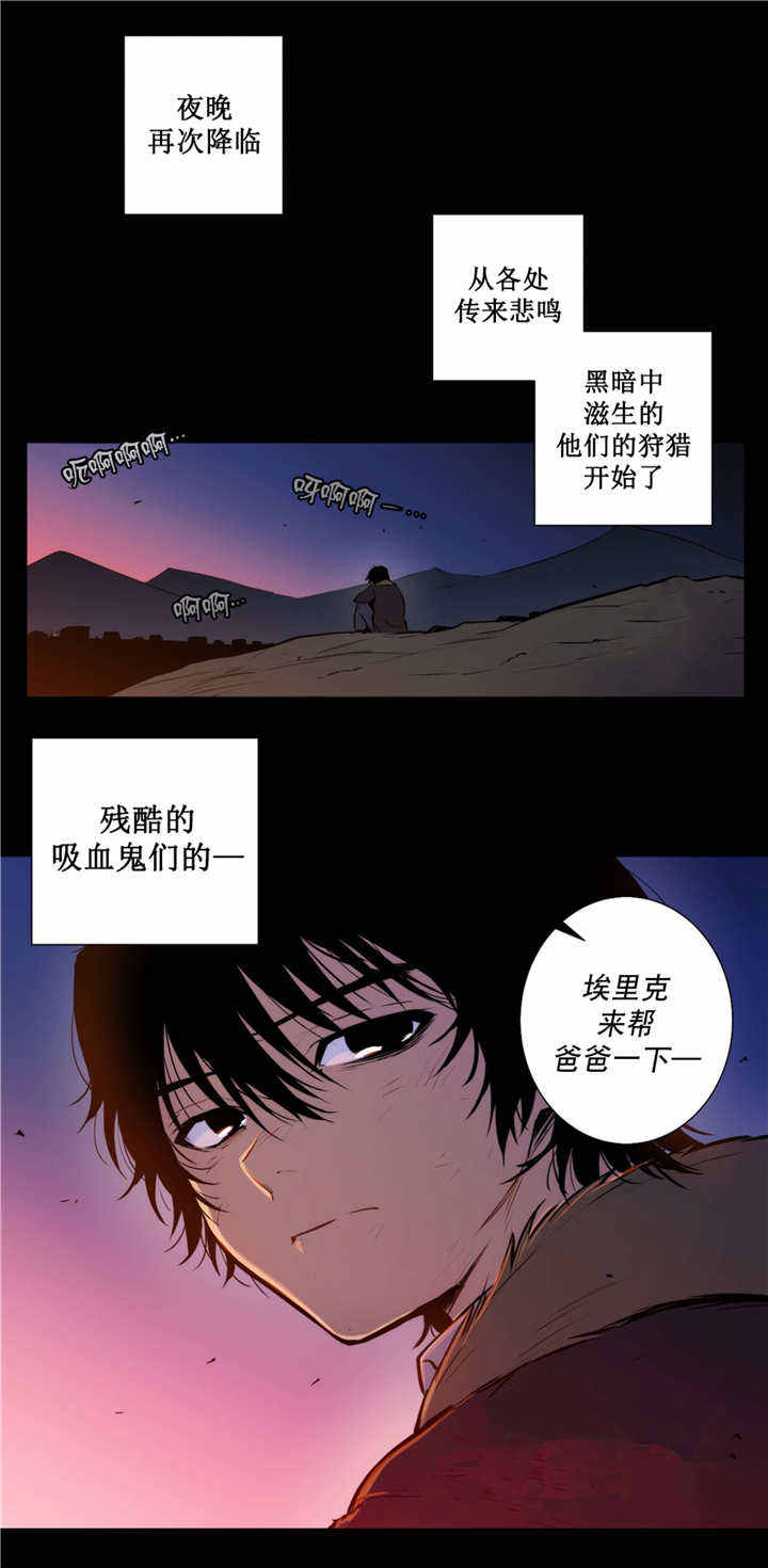 第70话0