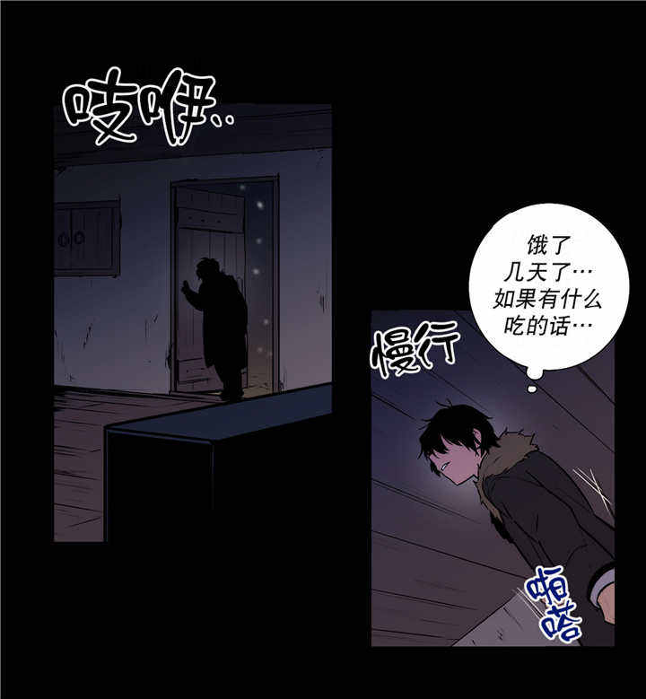 第73话20