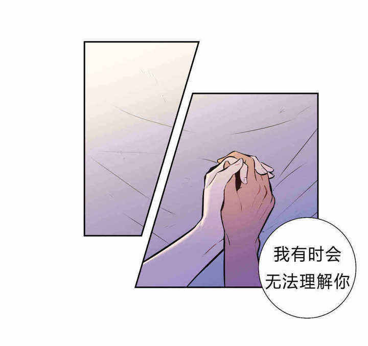 第85话10