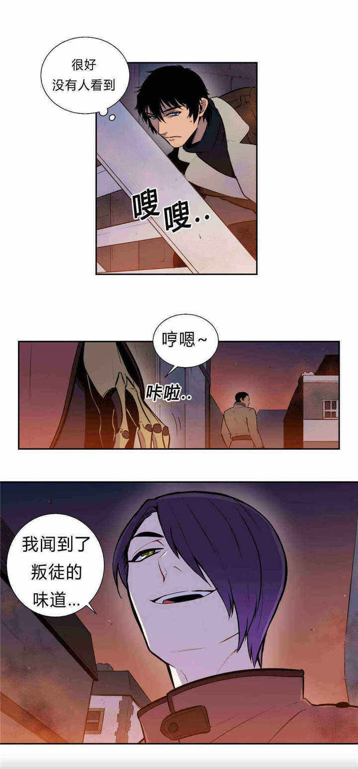 第91话2