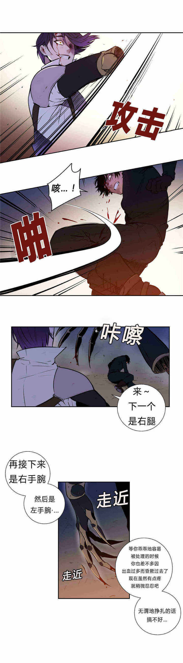 第94话0