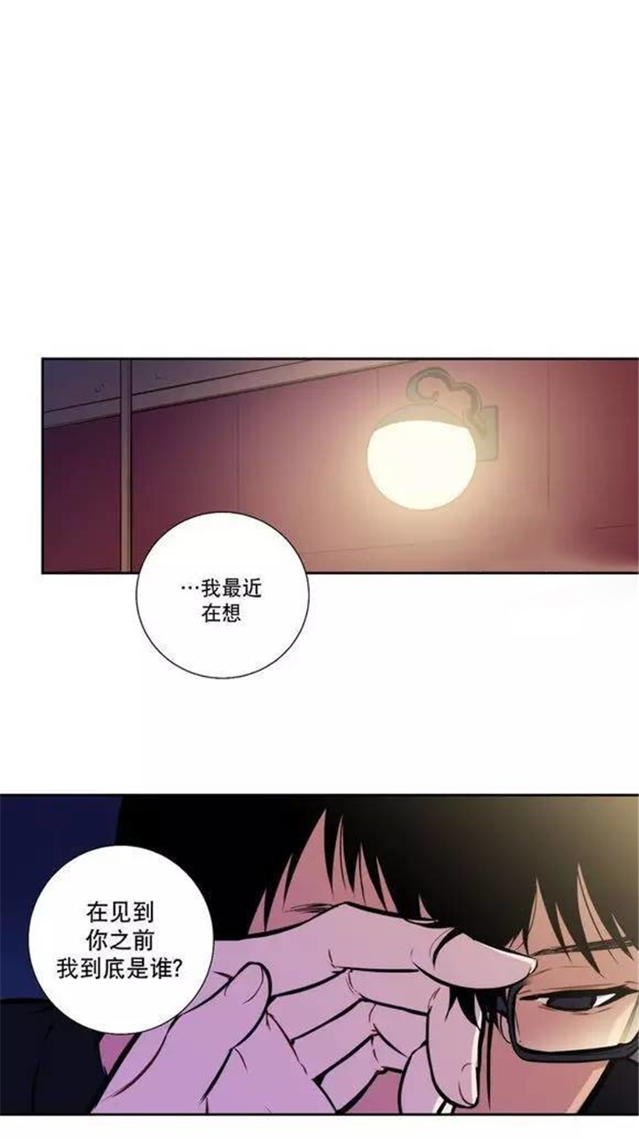 第35话3