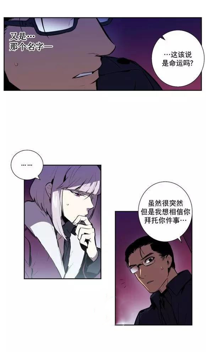 第49话18