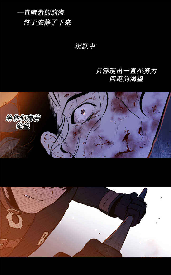 第56话16