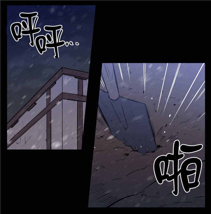 第74话6