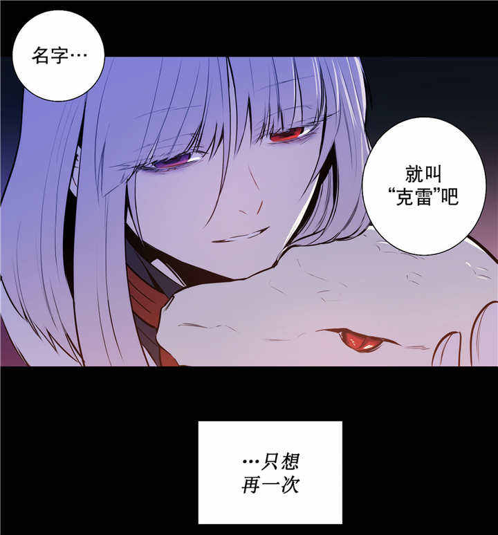 第79话0