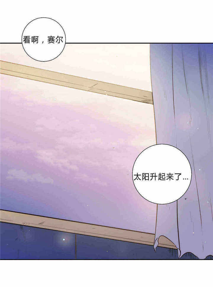 第85话10