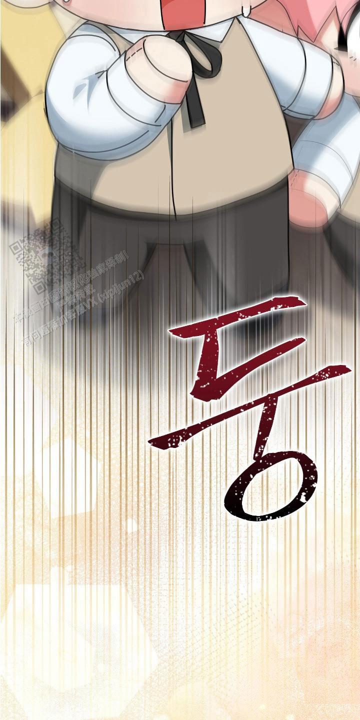 第4话10