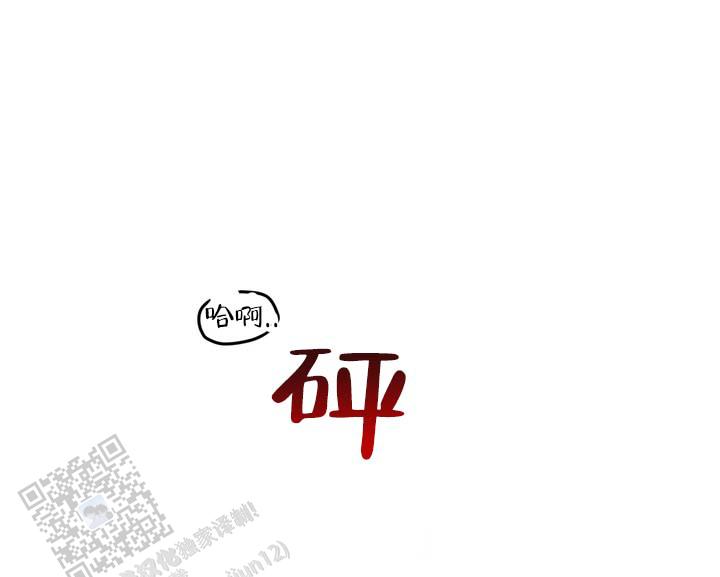 第4话1