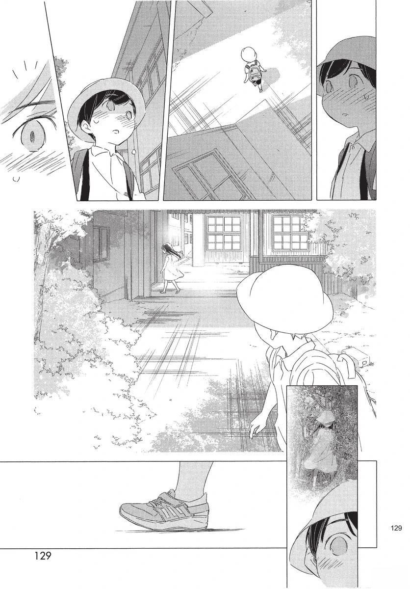 第1卷130