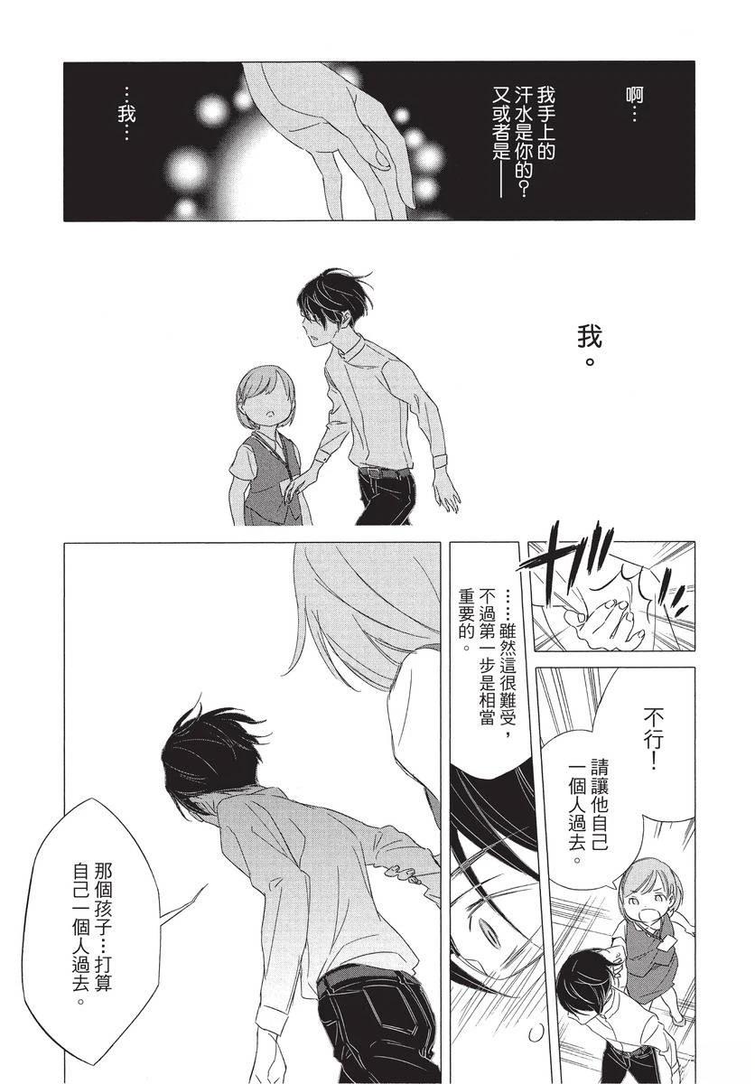 第1卷184