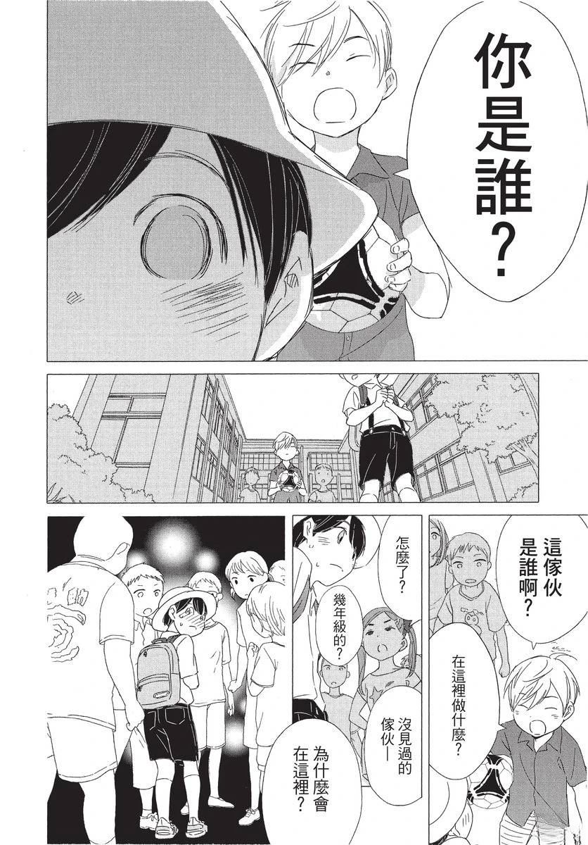 第1卷131