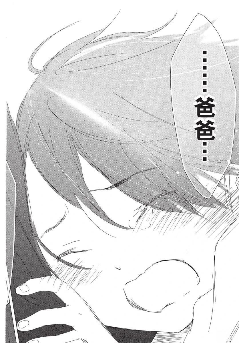 第1卷147