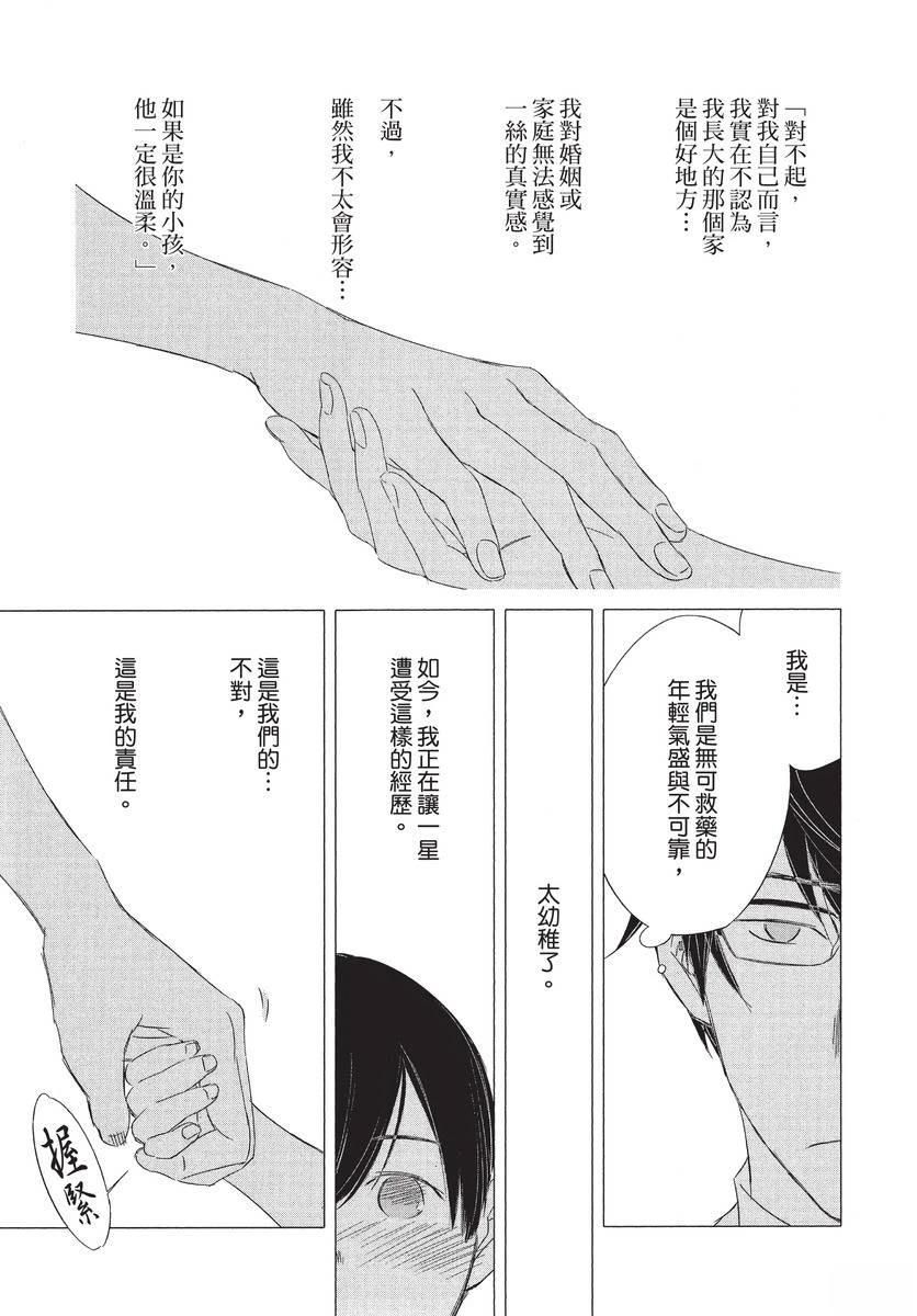 第1卷182