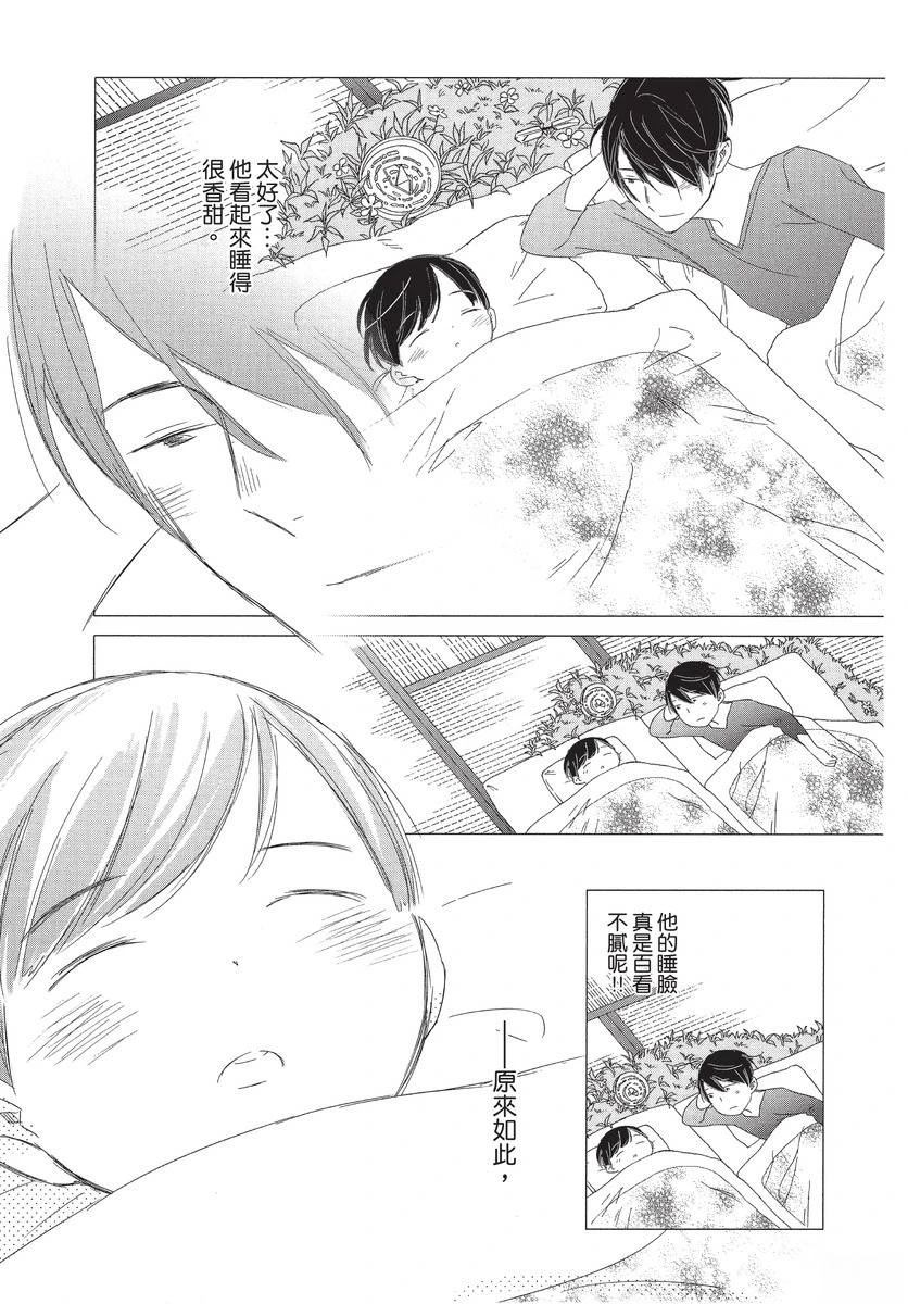 第1卷60