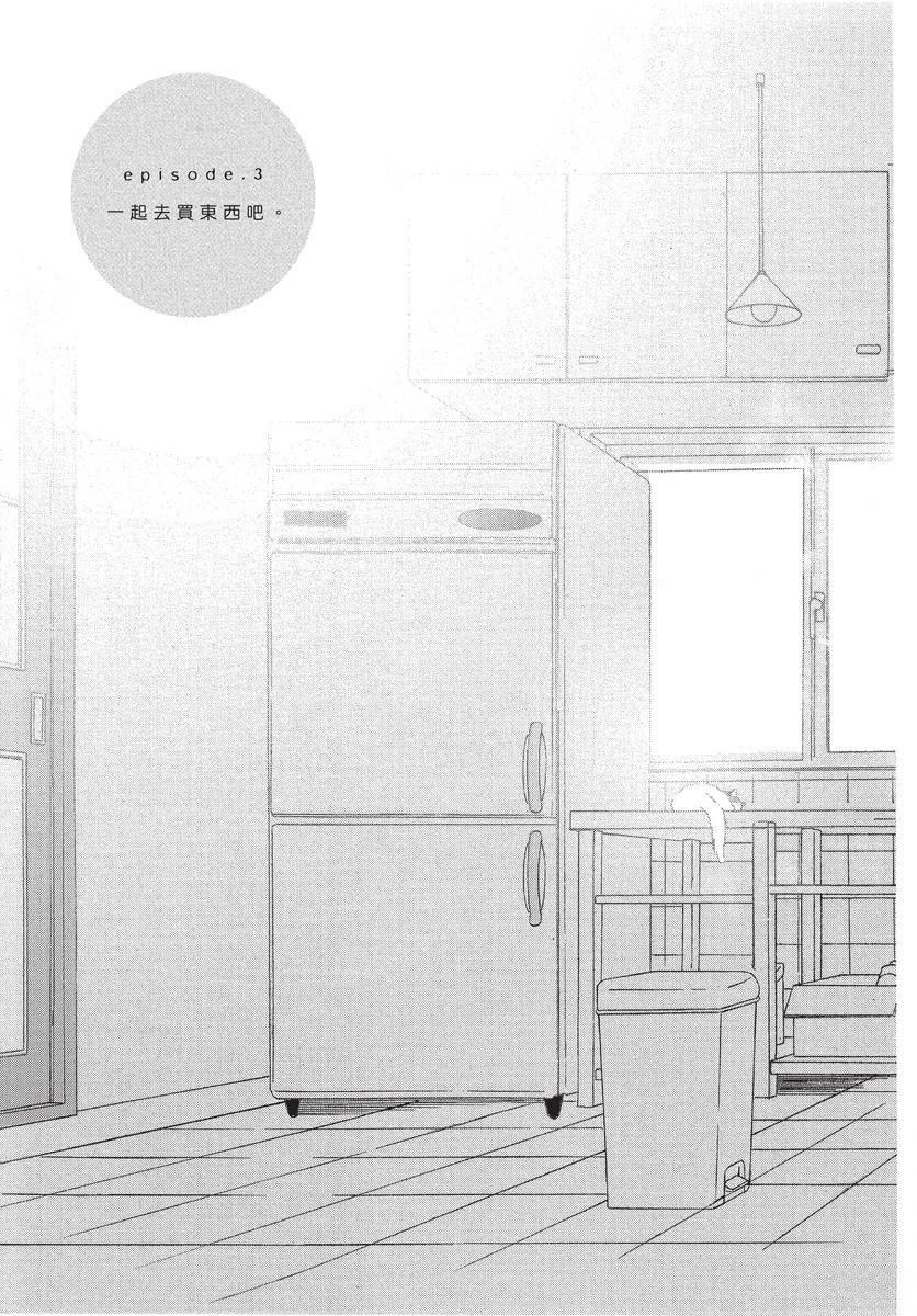 第1卷112