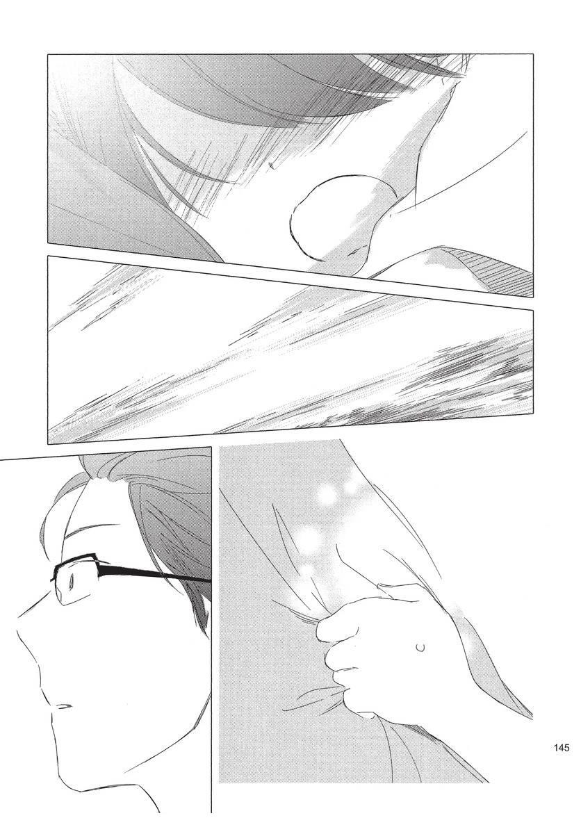 第1卷146