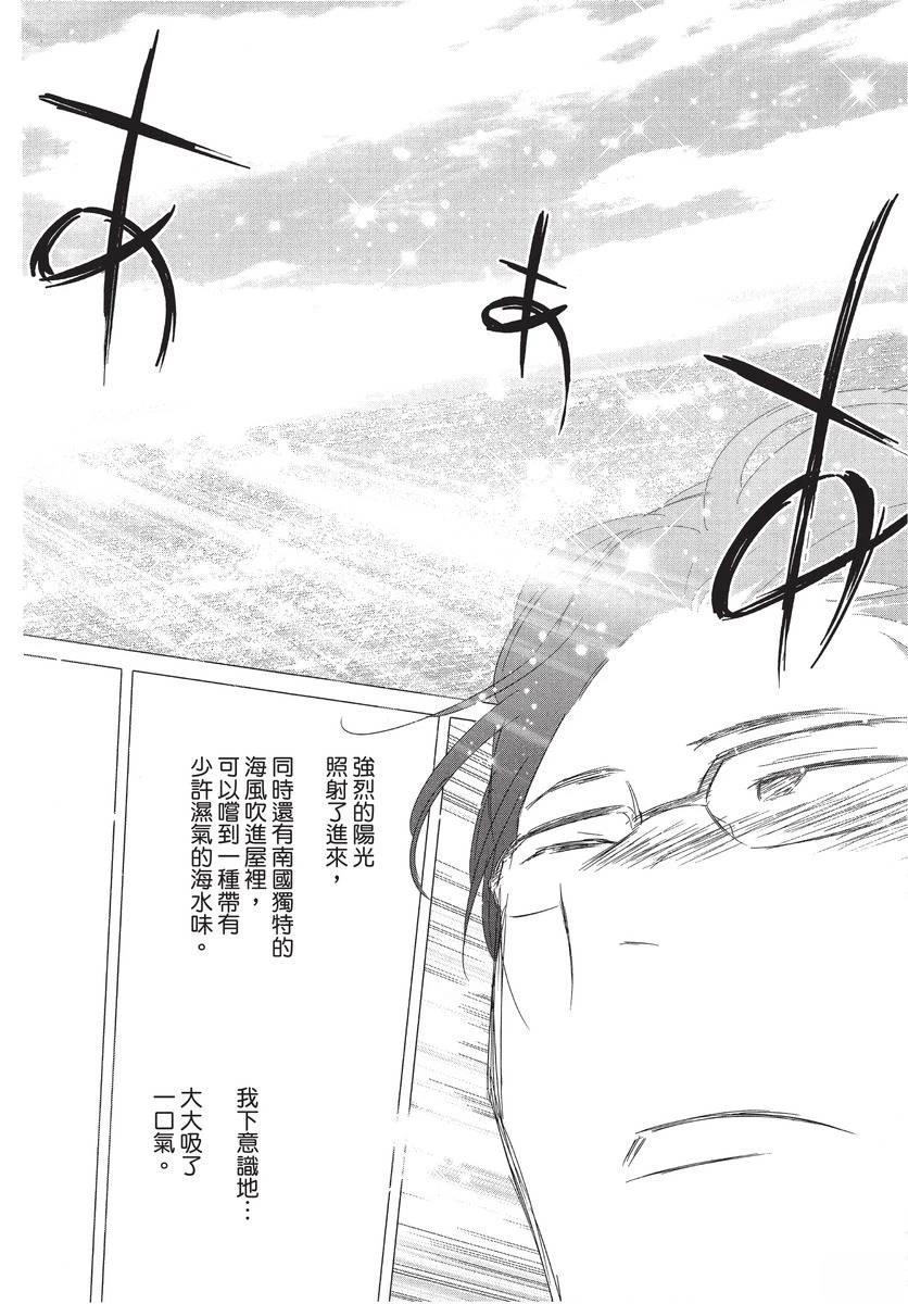 第1卷27