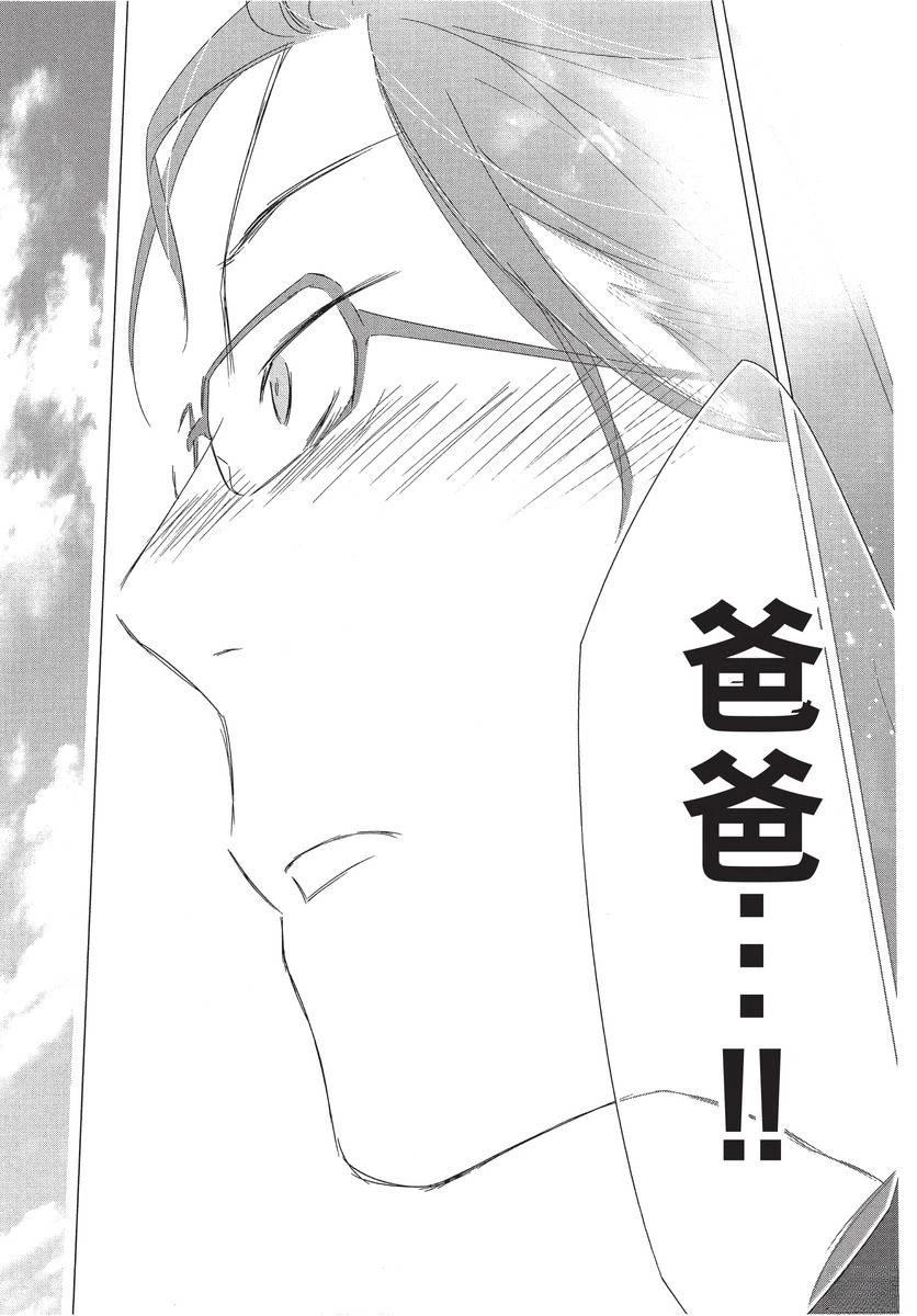 第1卷148