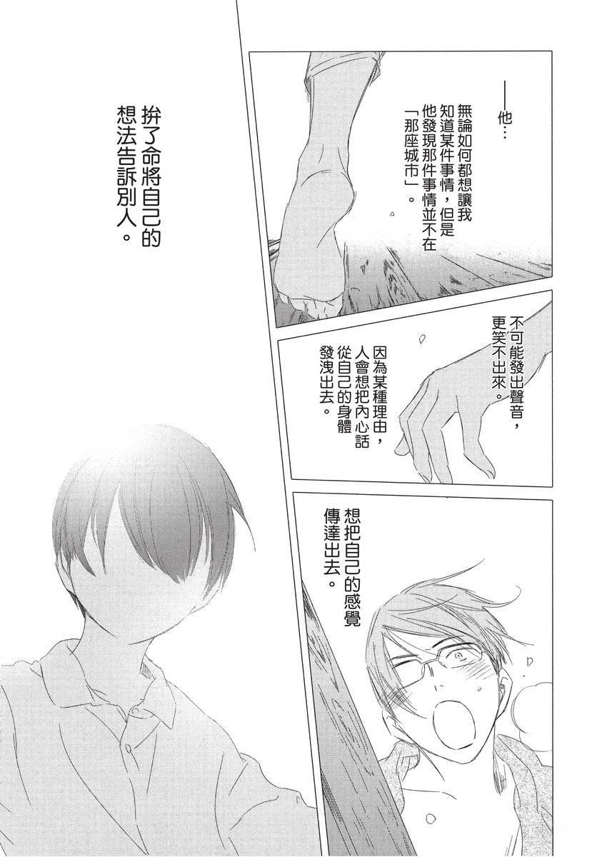 第1卷52