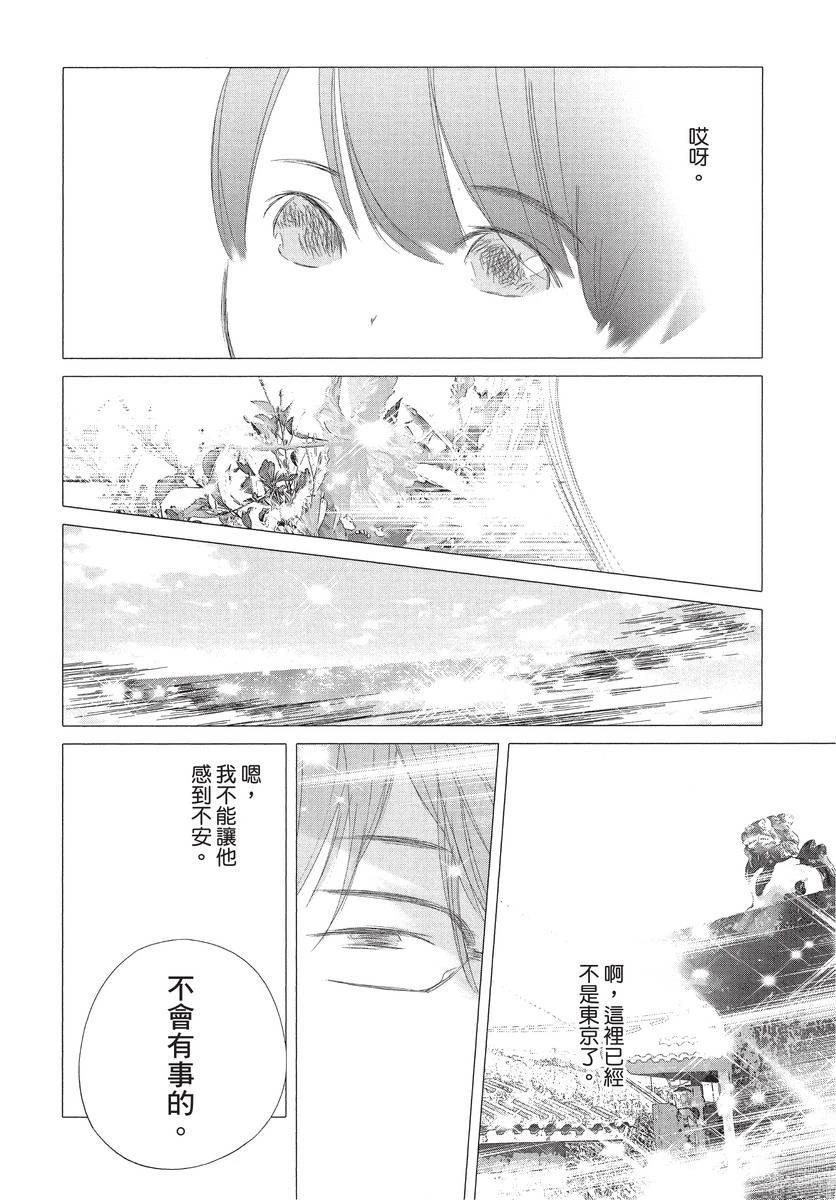 第1卷11