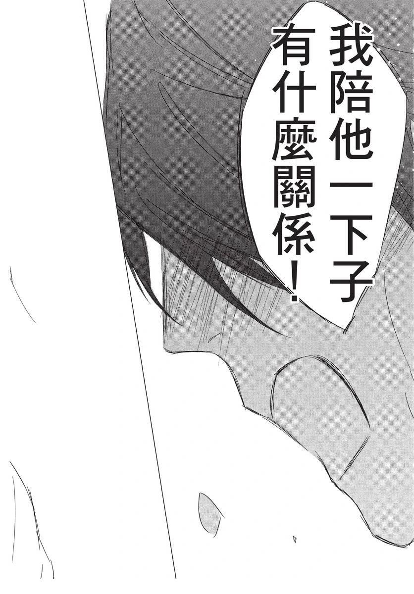第1卷185