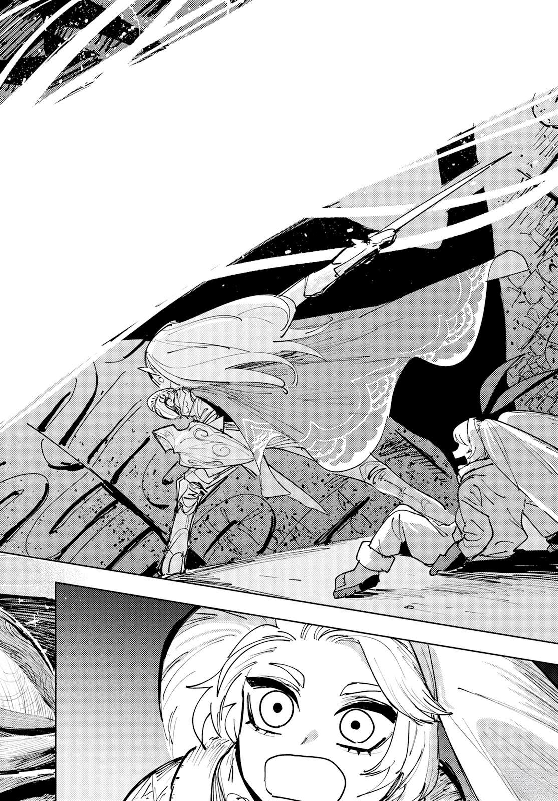 第1话 第21页