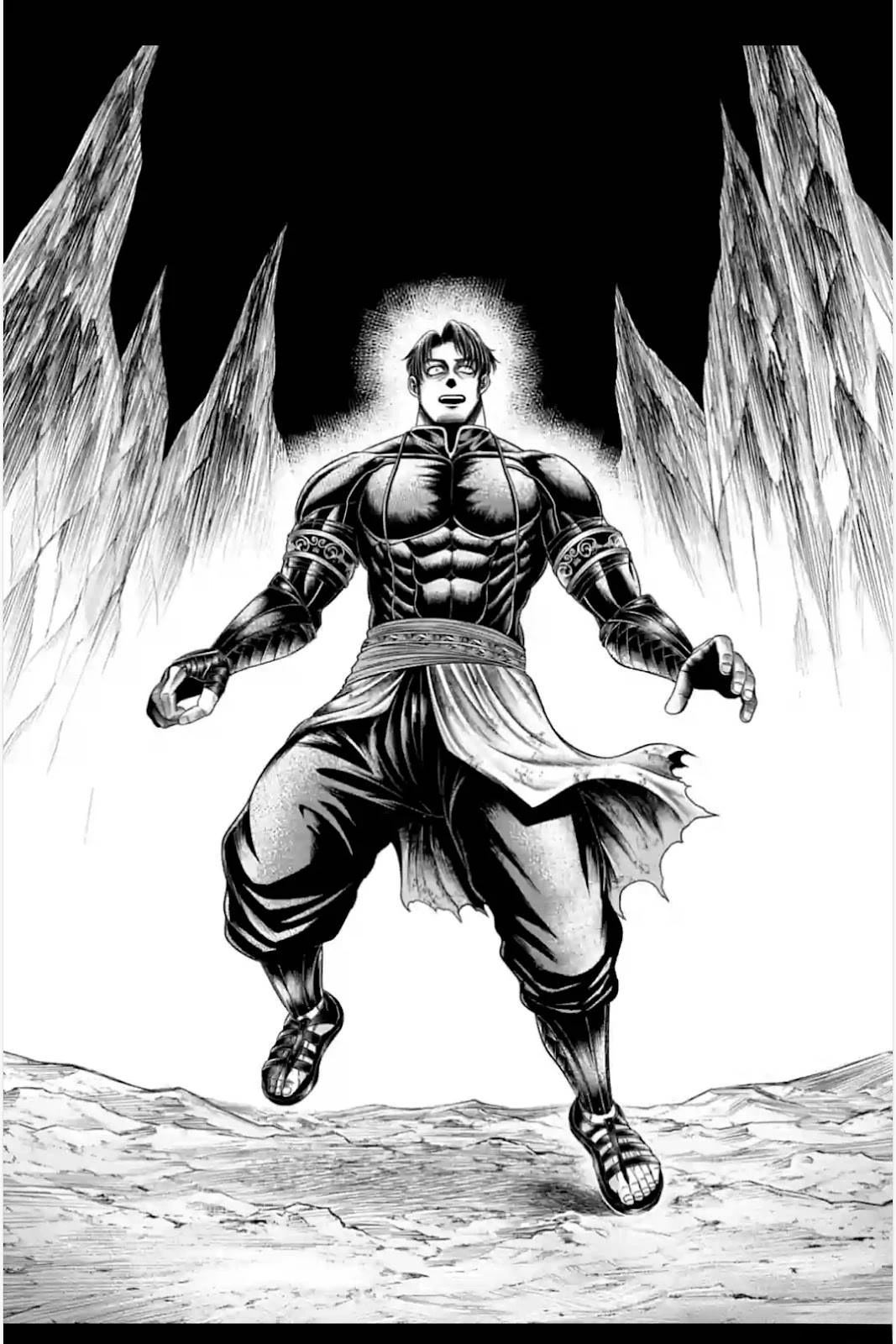 第8话 第20页