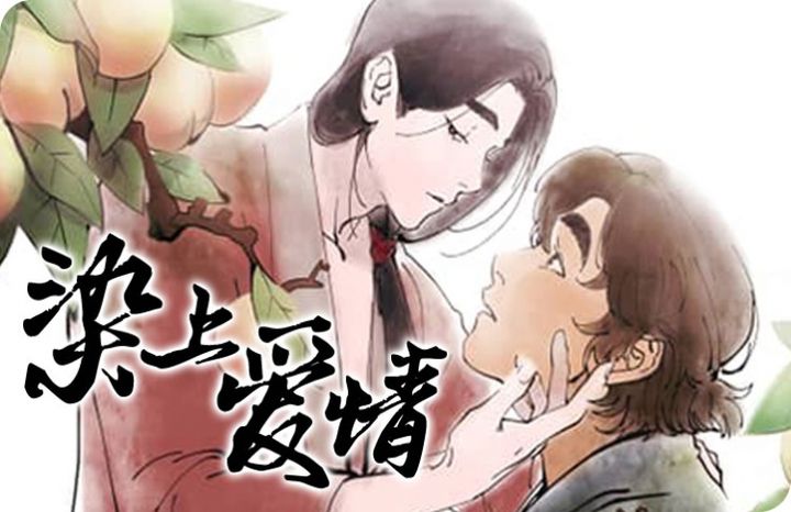 染发剂什么牌子最好最安全_banner