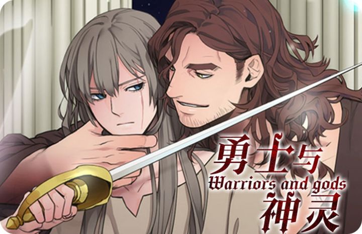 勇士最新赛程_banner