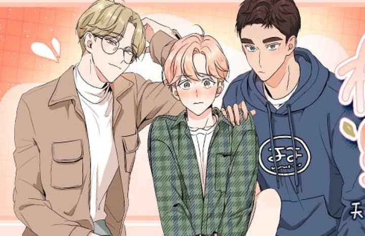 不想当朋友了漫画免费_banner