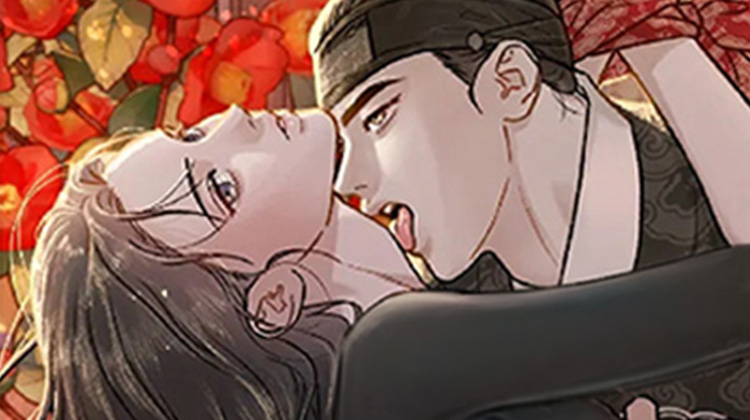 奉旨成婚免费全文_banner