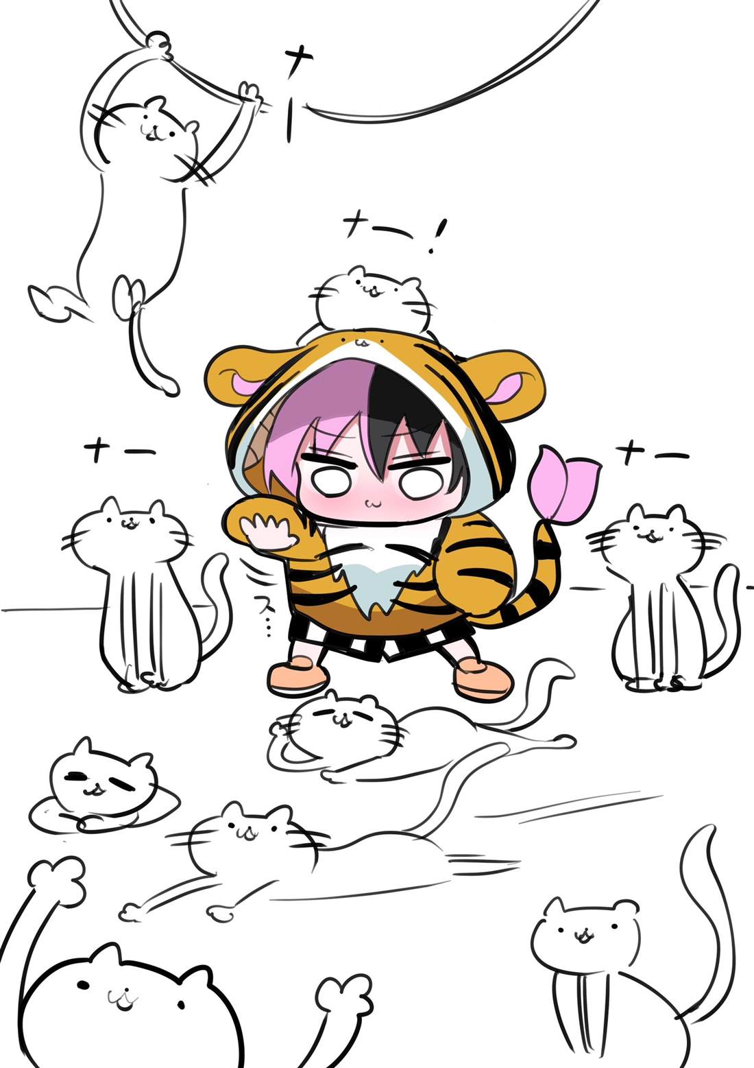 小草莓与猫猫 第2页
