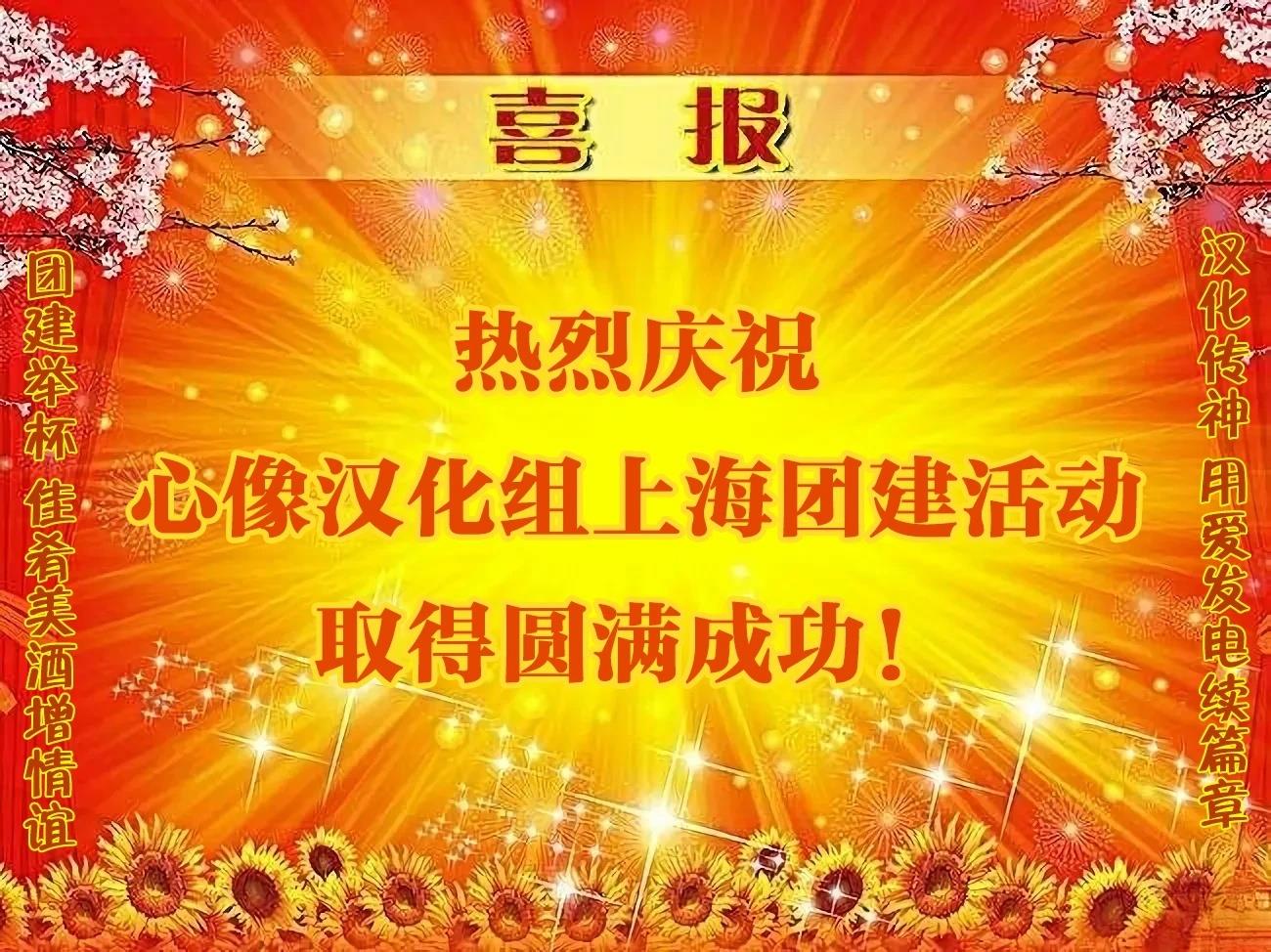 第11话 第18页