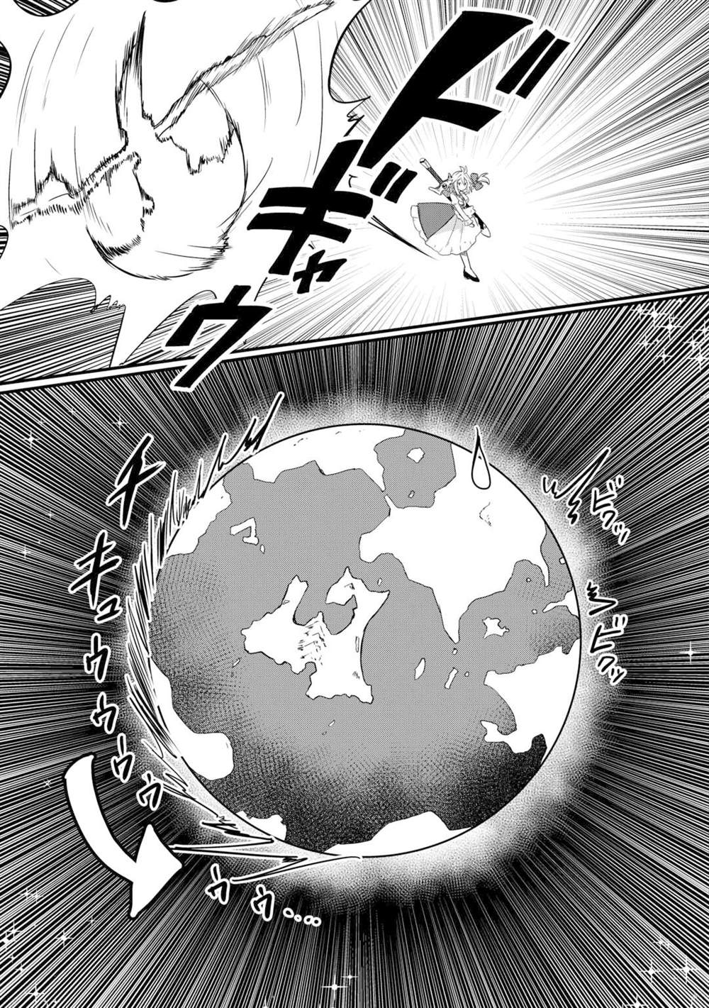 第4话 第23页