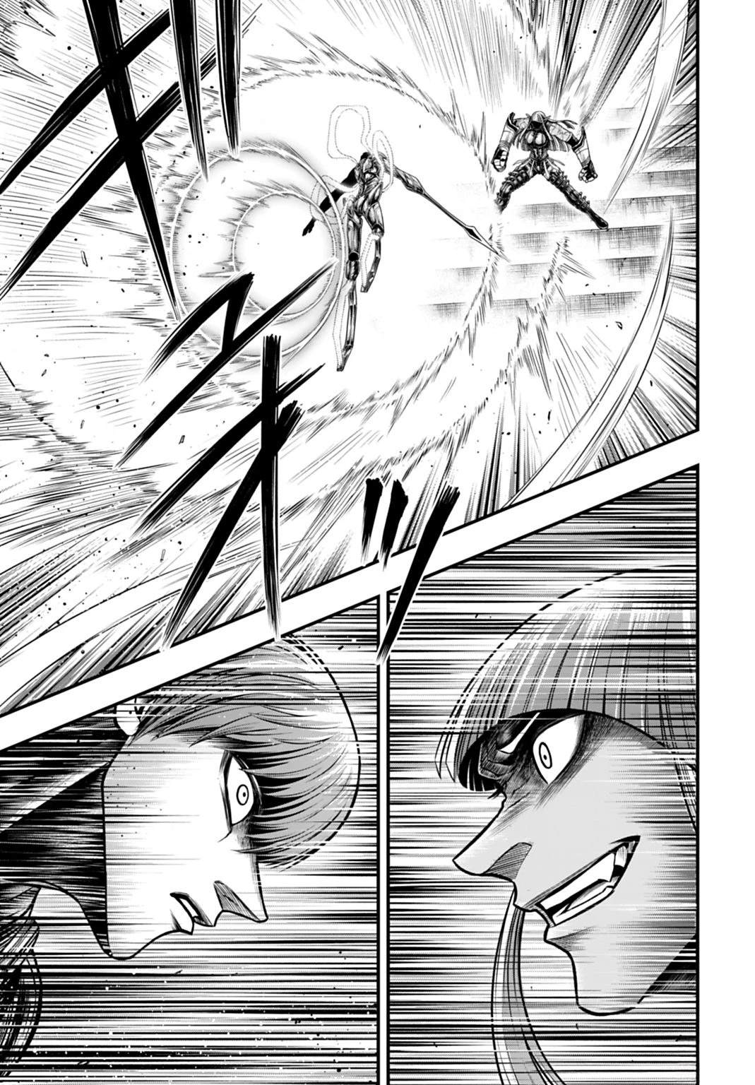 第17话 第22页