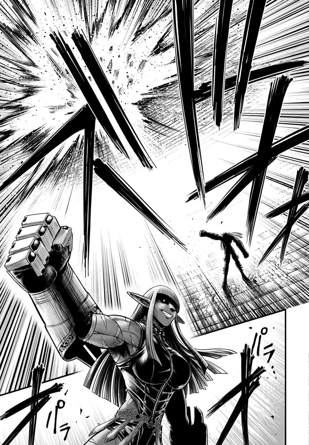 第17话 第16页