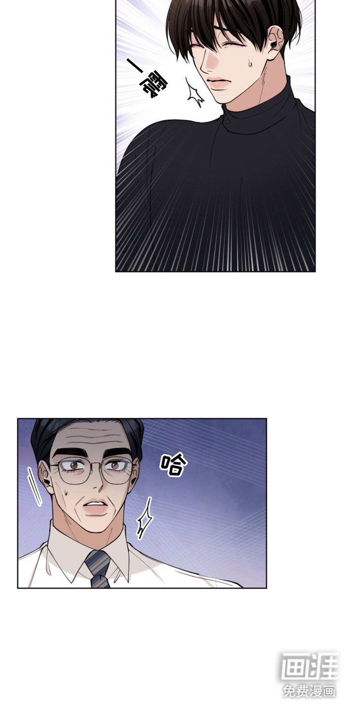 第7话3