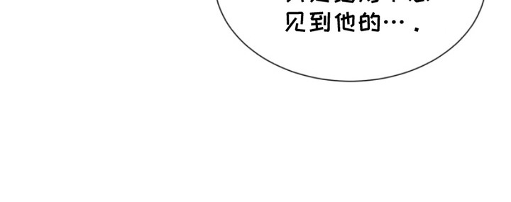 第7话19