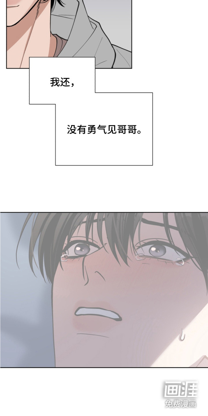 第7话12