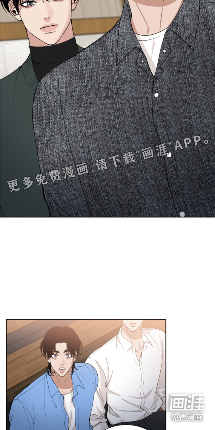 第8话11