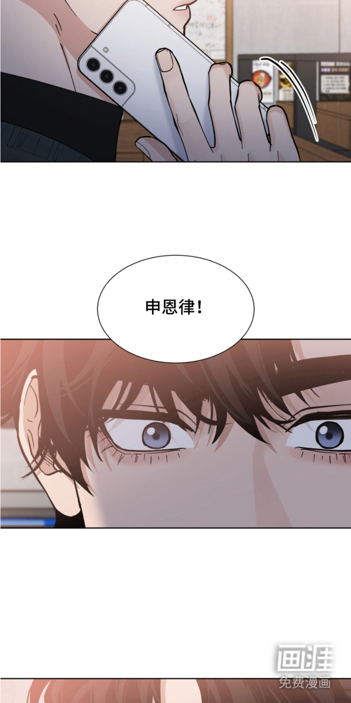 第8话5
