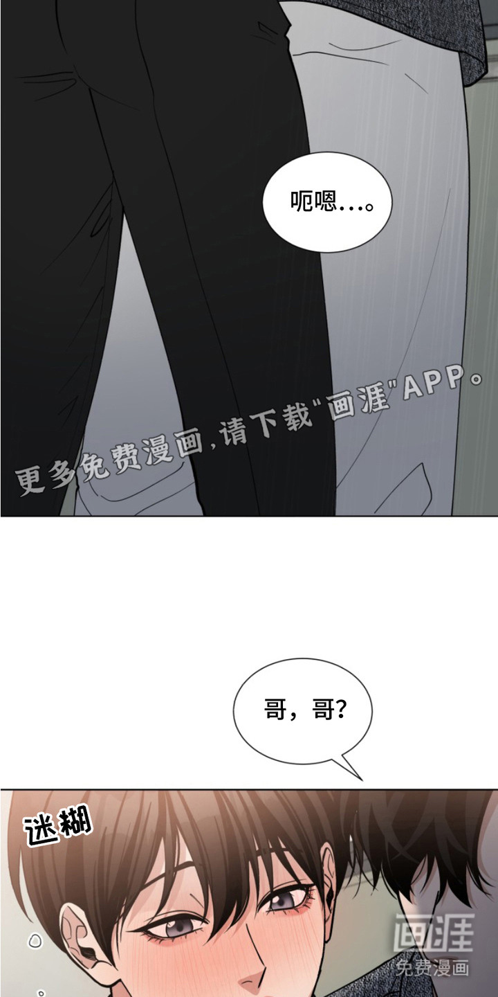 第9话15