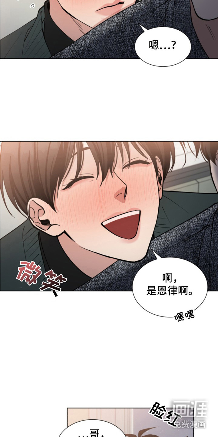第9话16