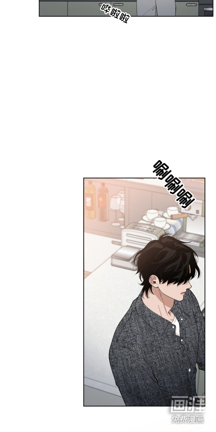 第9话13