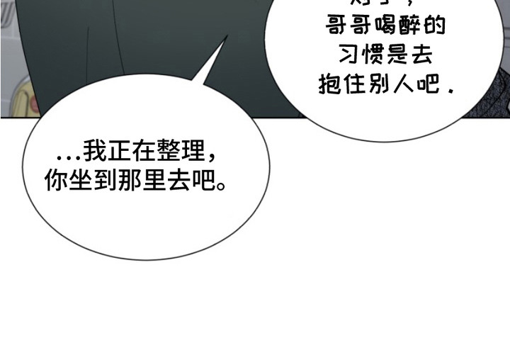 第9话18