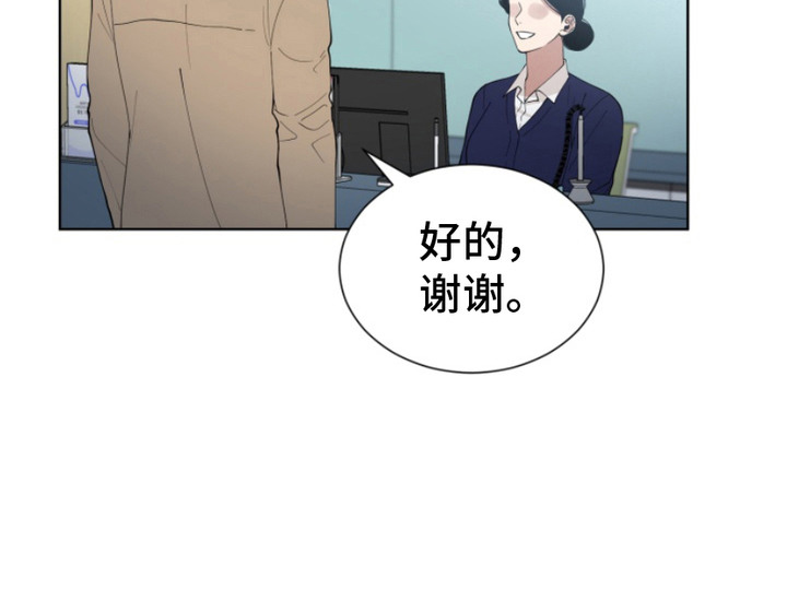 第11话19