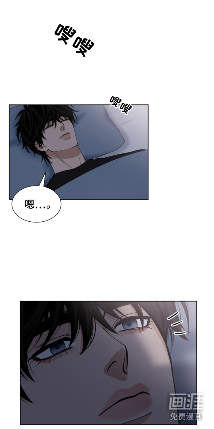 第11话8