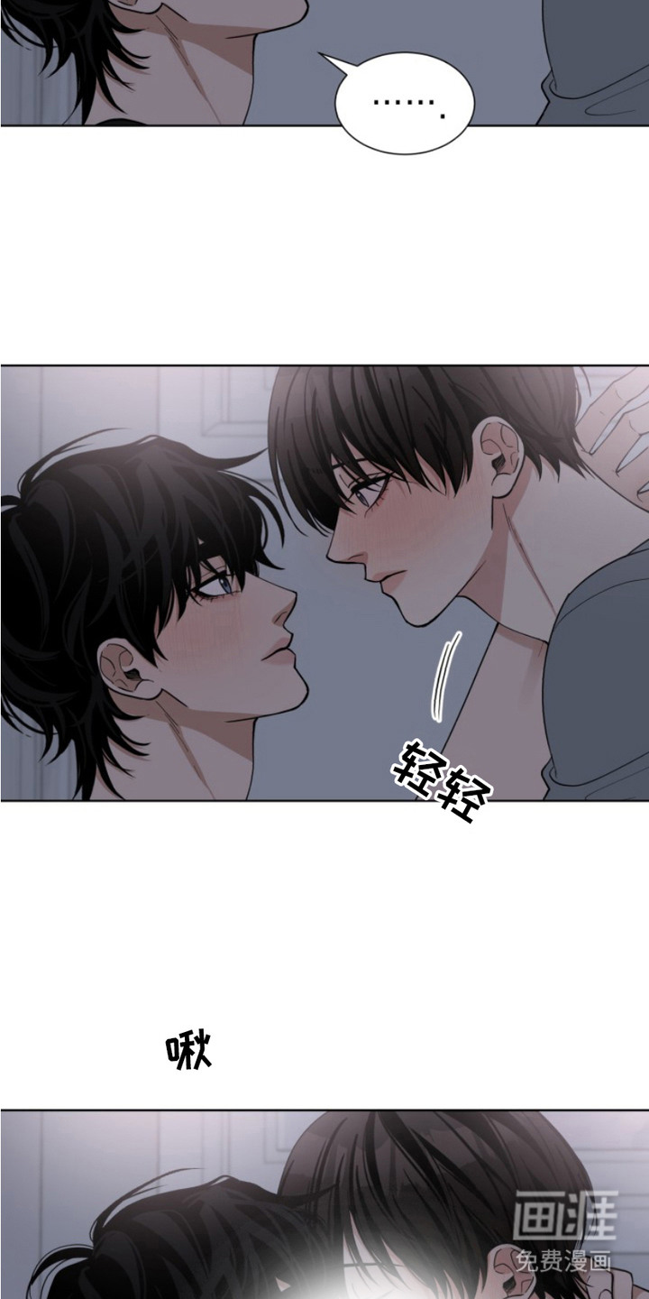 第11话11