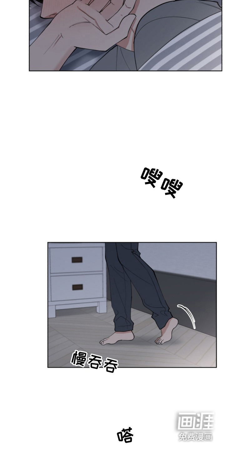 第11话6